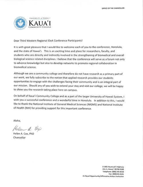 letter of support from cox